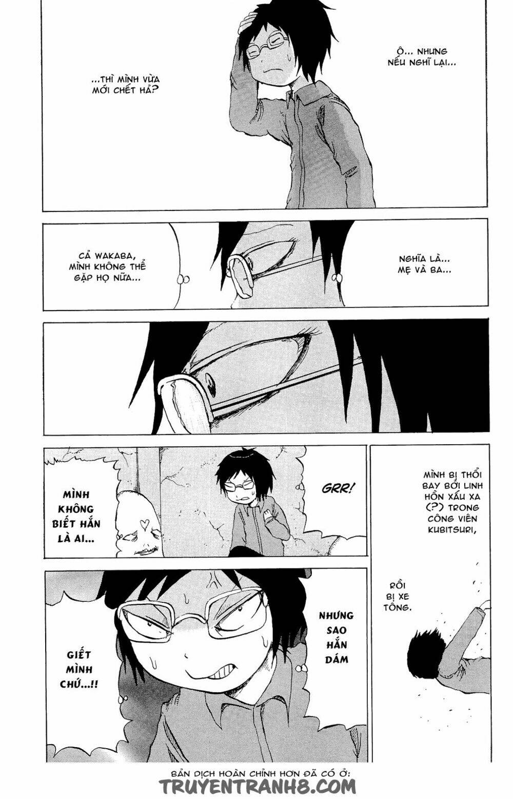 pupipo! chapter 8 14