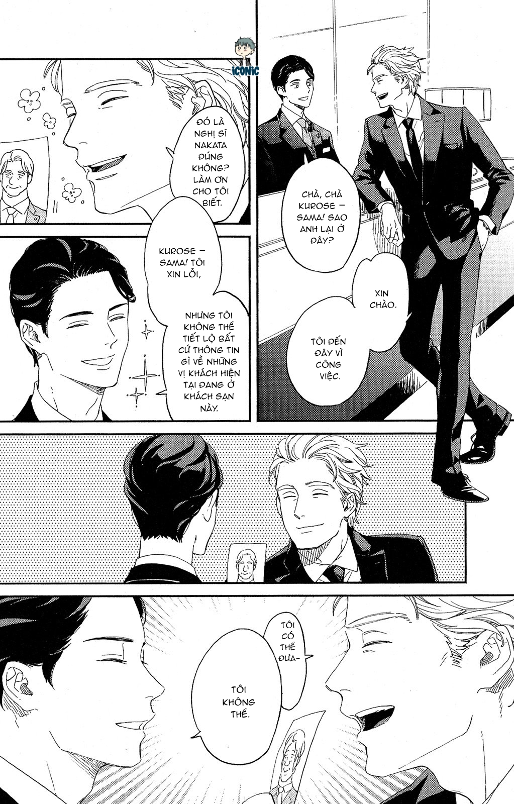 kobamanai otoko chapter 1 12