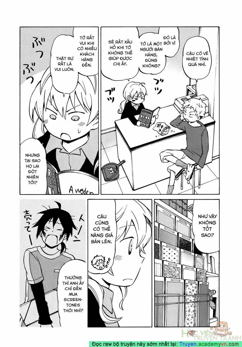 yuuyake rocket pencil chapter 10 7