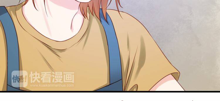 lượm được 1 tiểu hồ ly chapter 50 18