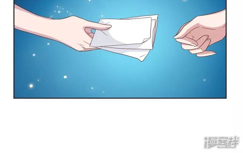 tổng tài, tránh xa tôi ra chapter 5 4