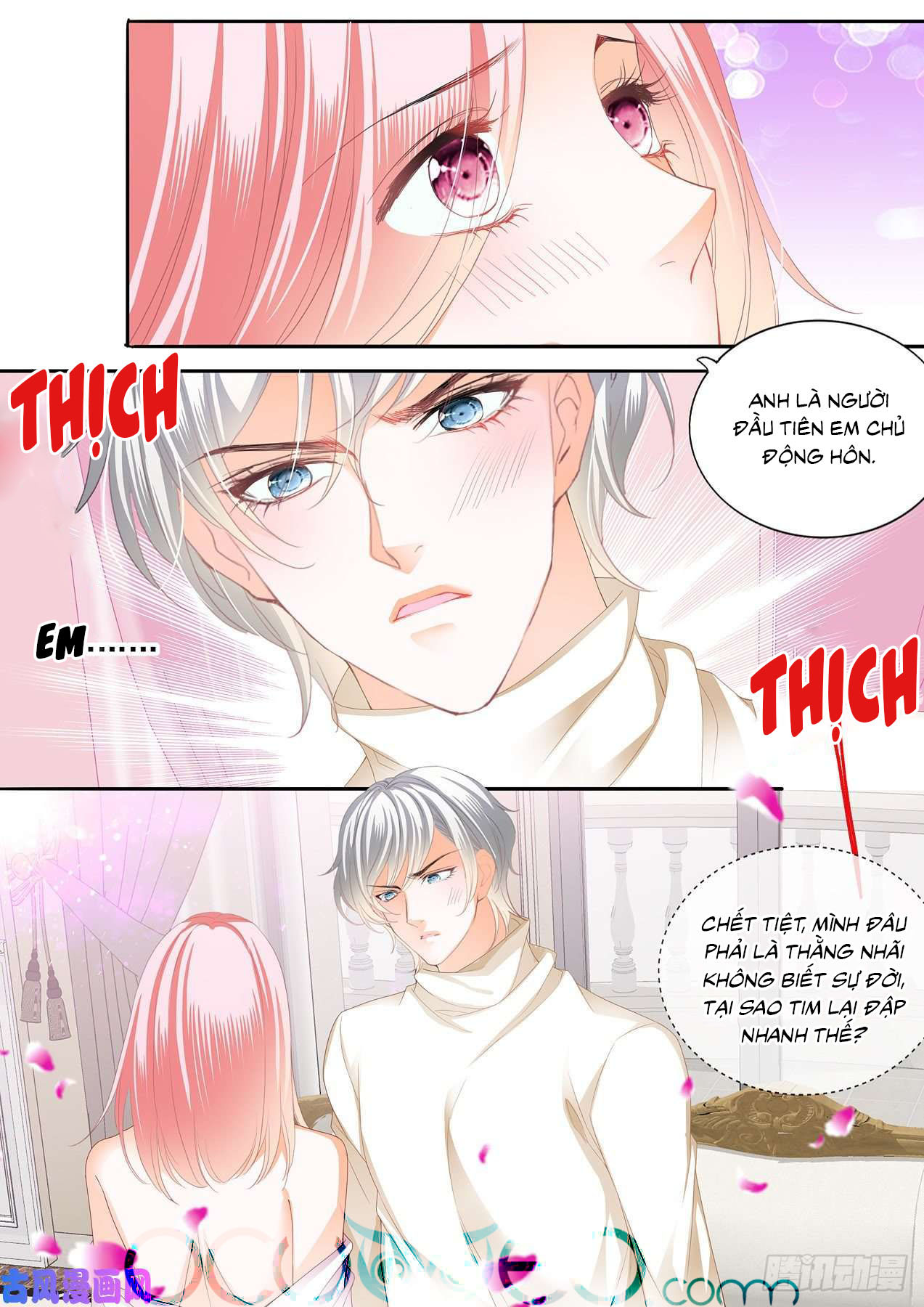 cuồng nhiệt boss, sủng thê xin kiềm chế chapter 85 8