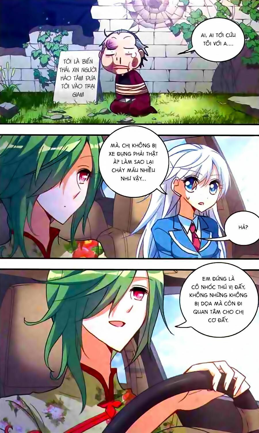 tô tịch kỳ quái chapter 22 13