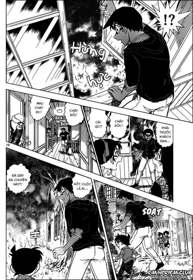 conan chapter 959 10