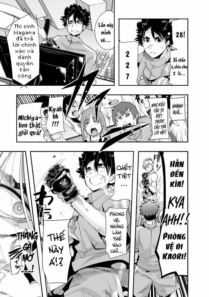 bunbu ryoutou - saikyou saichi no sodatekata chapter 1 47