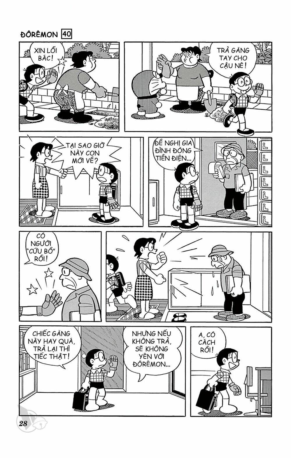 doraemon chapter 716 4