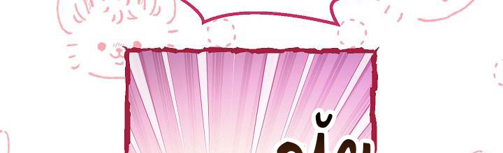 phía sau em, luôn có ta bên cạnh chapter 36.1 231