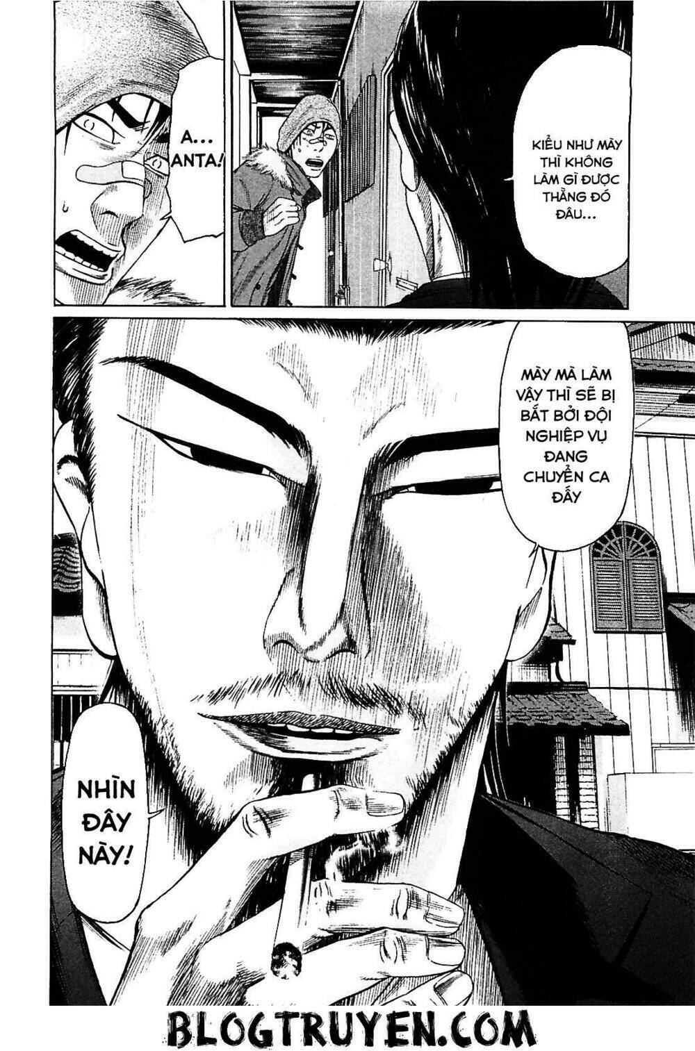 tokyou yamimmushi chapter 3 22