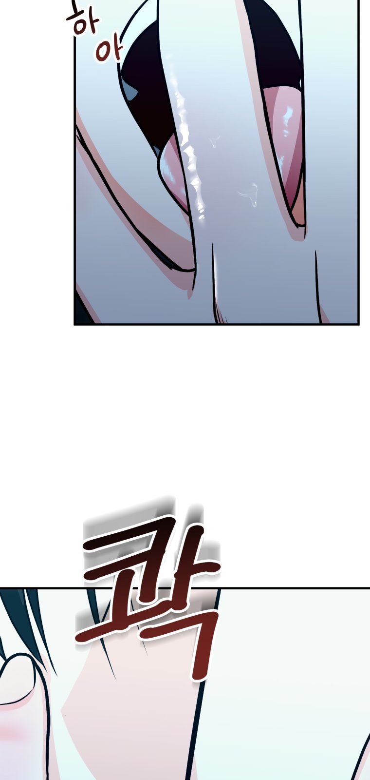 [18+] tôi đã kết hôn với kẻ thù giết cha mẹ chapter 6.1 28