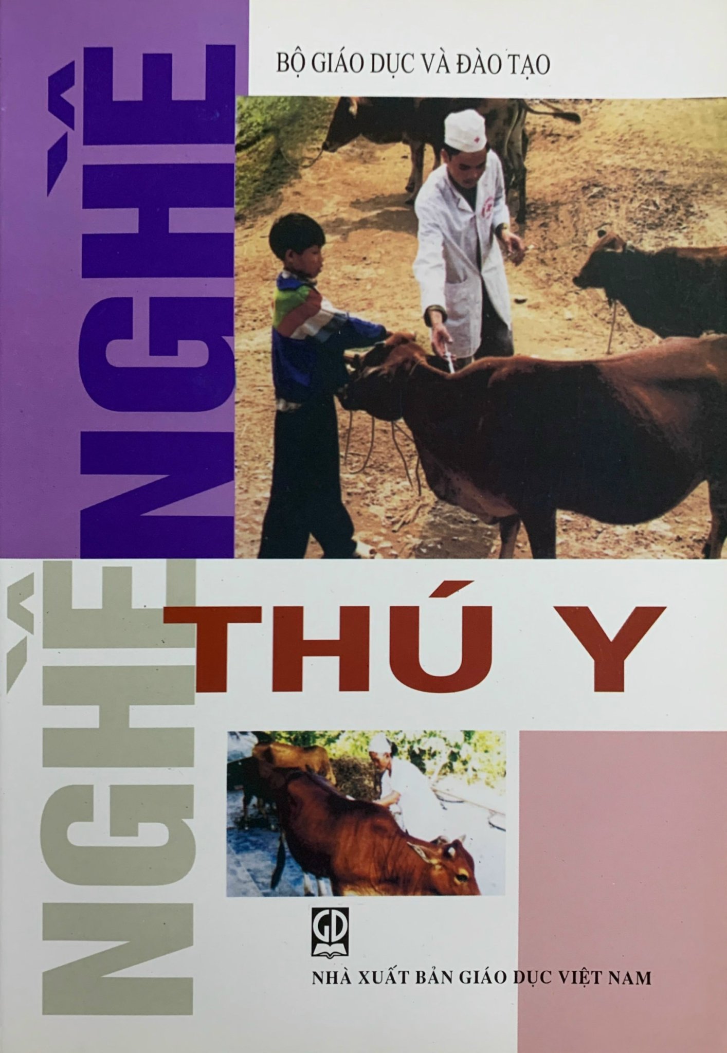 Nghề  Thú Y