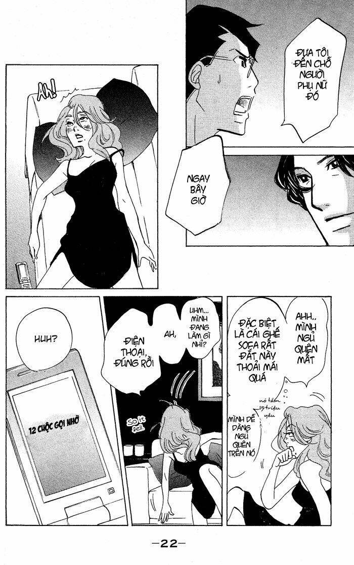 kuragehime (công chúa sứa) chapter 25 21