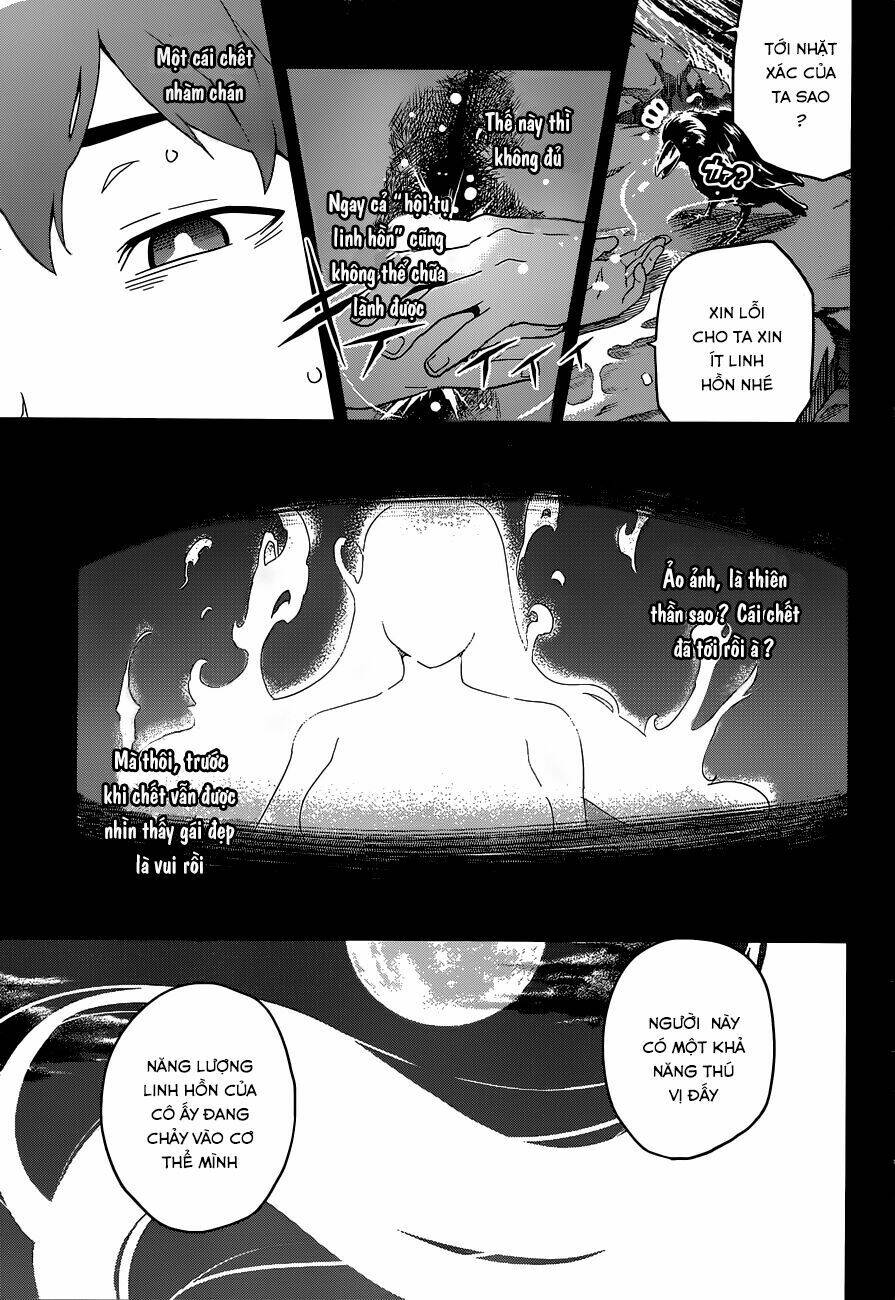 maken-ki! chapter 50 23