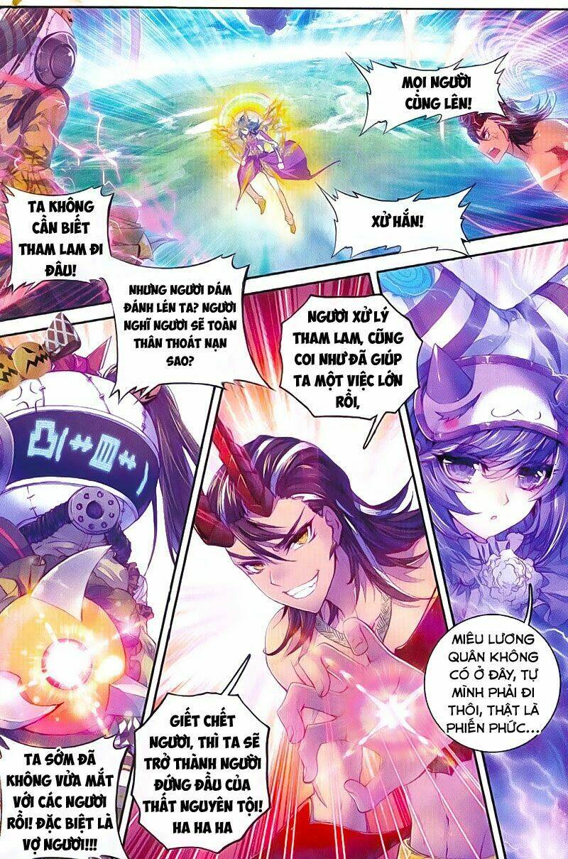 đấu la đại lục ngoại truyện thần giới truyền thuyết chapter 37 2