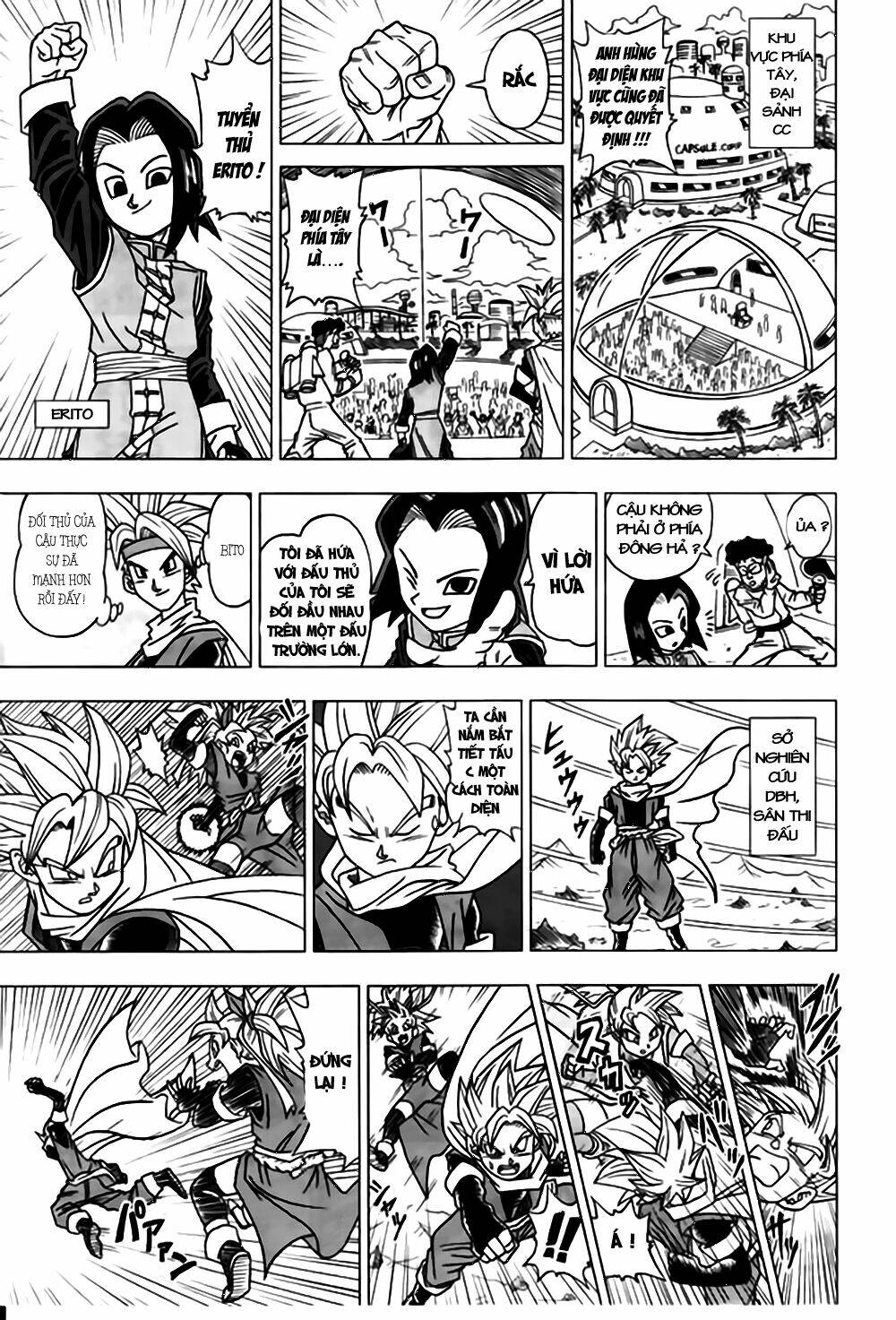 bảy viên ngọc rồng - lý tưởng anh hùng chapter 9 3