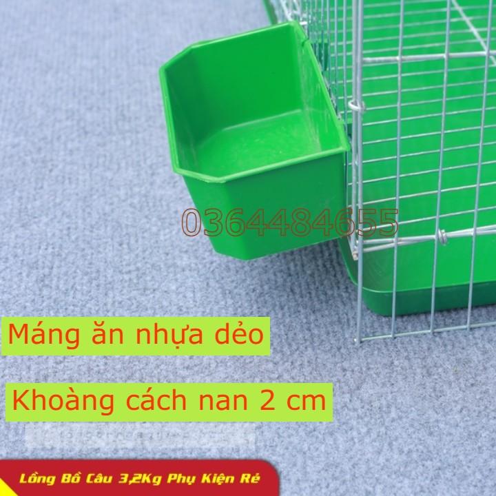 LỒNG NUÔI BỒ CÂU FULL LOẠI NẶNG PHỤ KIỆN LOẠI LỒNG BỒ CÂU-PHỤ KIỆN NUÔI CHIM CẢNH GIÁ RẺ