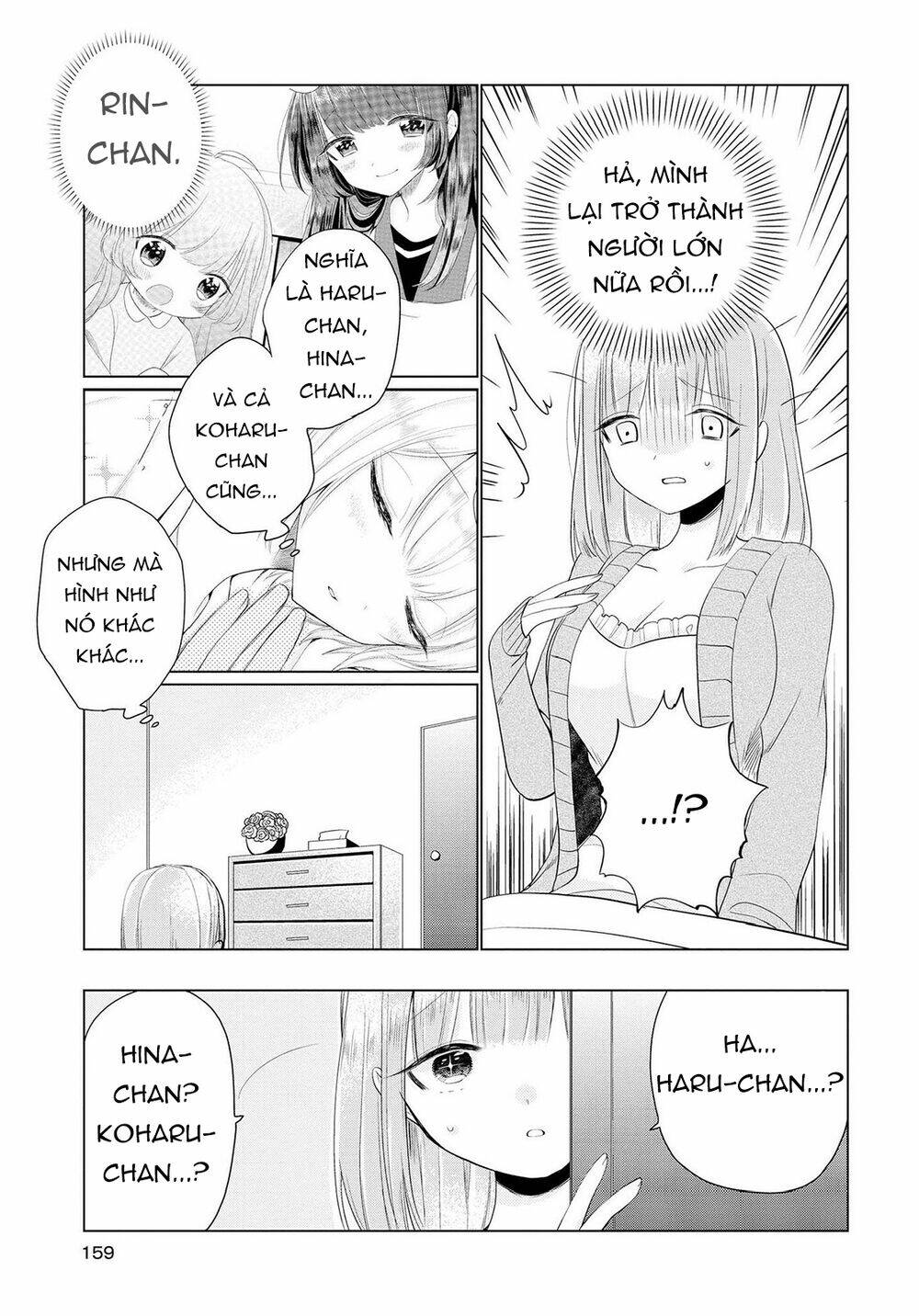 ashita, kimi ni aetara chapter 5 23