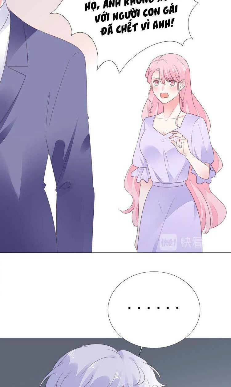 điều ước sủng ái bất bình đẳng chapter 122.1 7