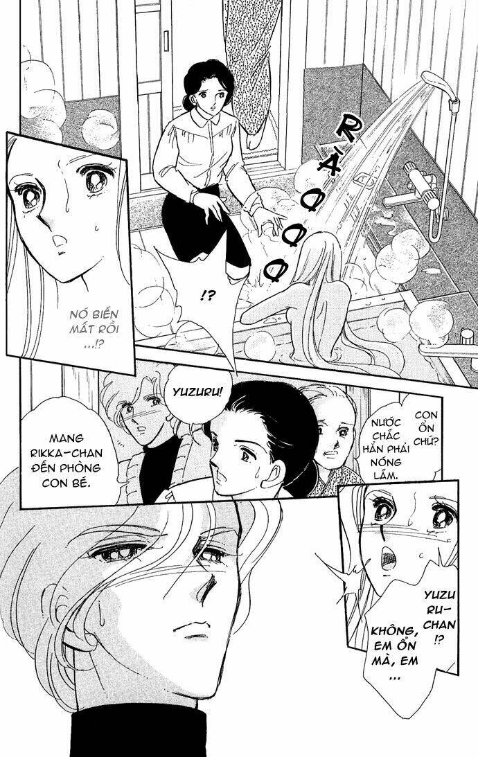 mizu ni sumu hana chapter 1 36