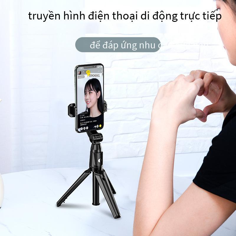 Khuyến mại mới K21 giá đỡ điện thoại phát sóng trực tiếp ổn định điện thoại di động bluetooth điều khiển từ xa đa năng hợp kim nhôm gậy selfie