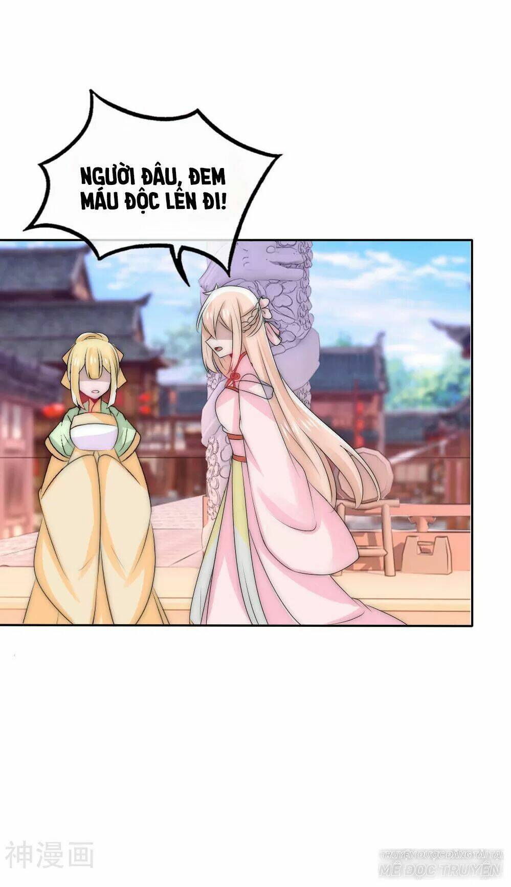 kế hoạch sủng ái của tiểu công chúa chapter 50 6