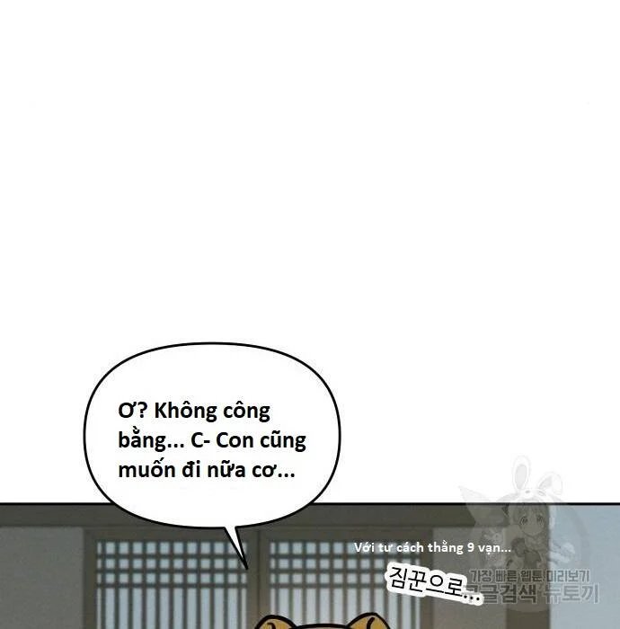 sự lụi tàn của usuzumi chapter 105 75