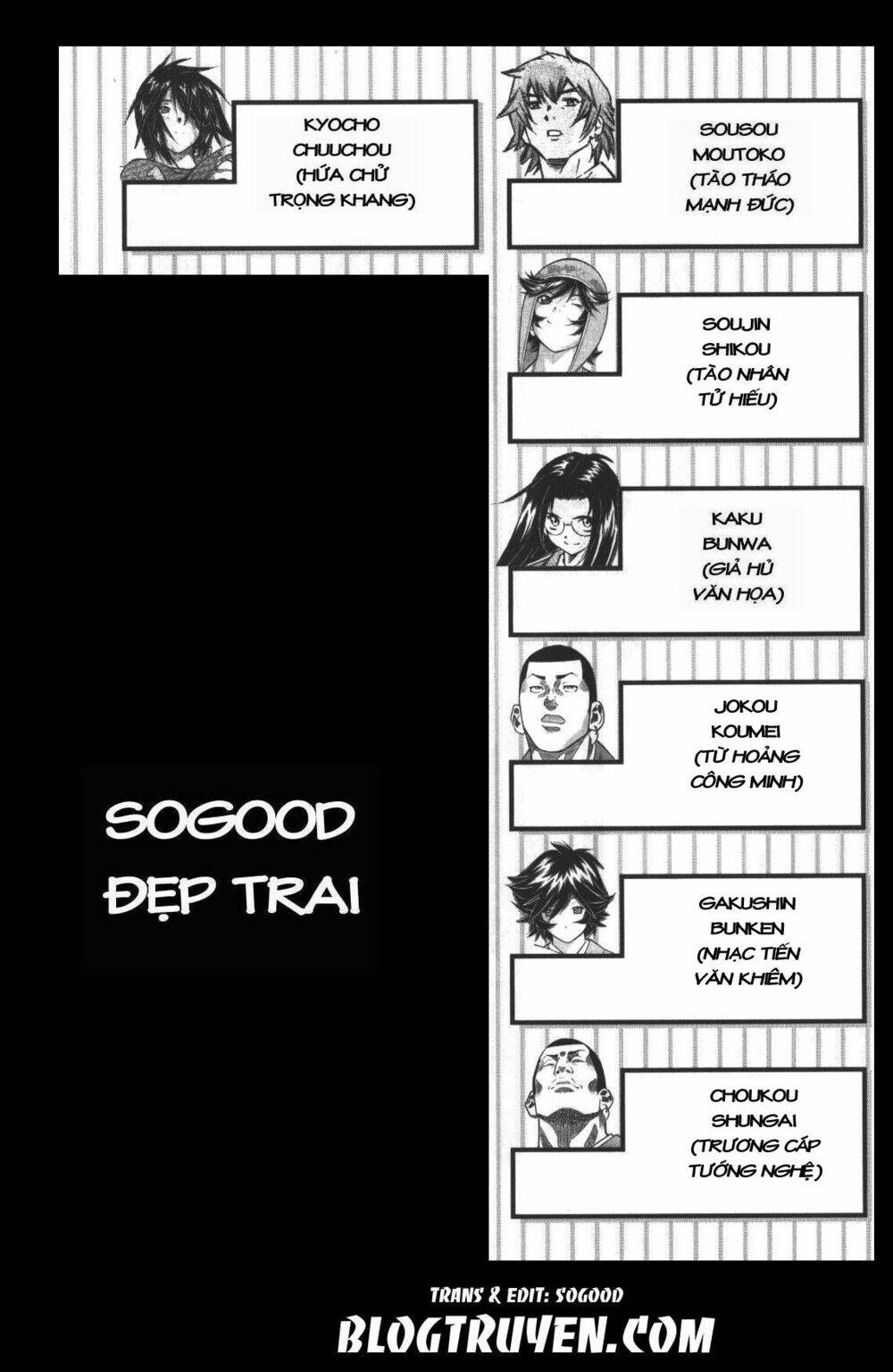 dragon girl - ikkitousen chapter 89 9