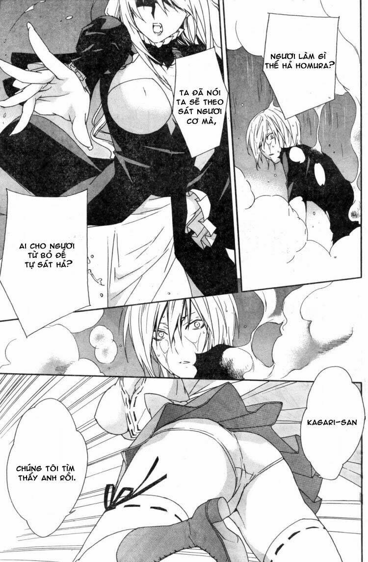 sekirei chapter 64 11