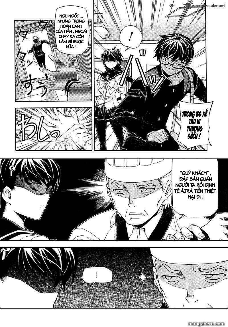 onihime vs chapter 18 5