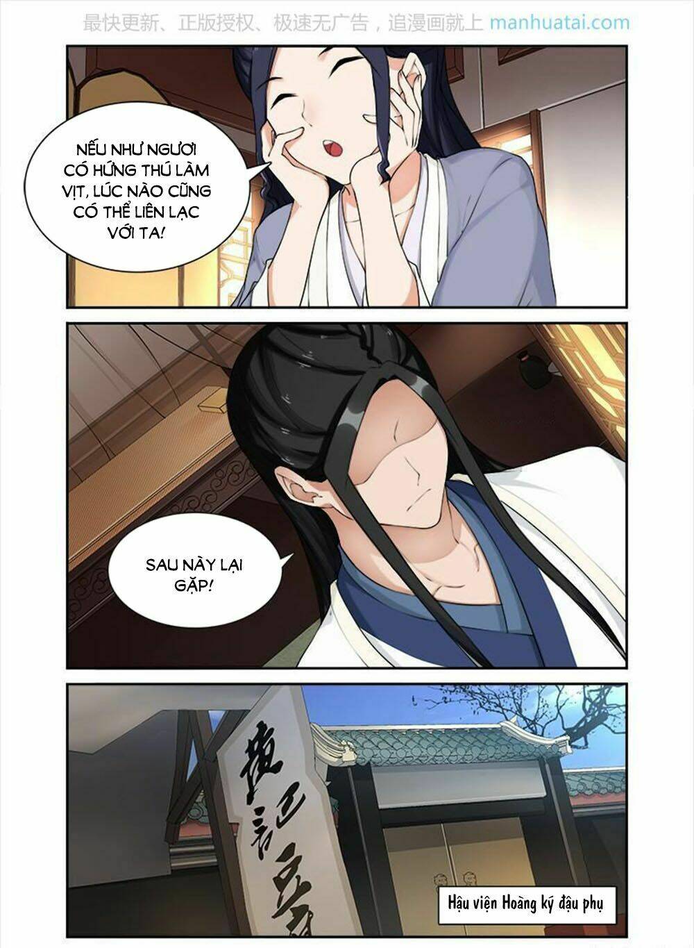 cự tuyệt bạo quân chuyên sủng: hung mãnh vương phi chapter 49 6