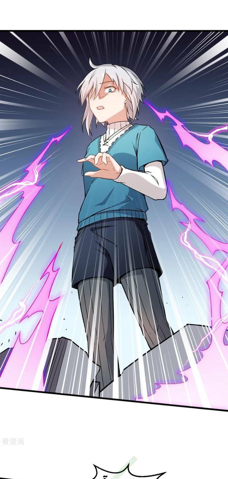 vườn trường cuồng sư hệ thống chapter 48 1