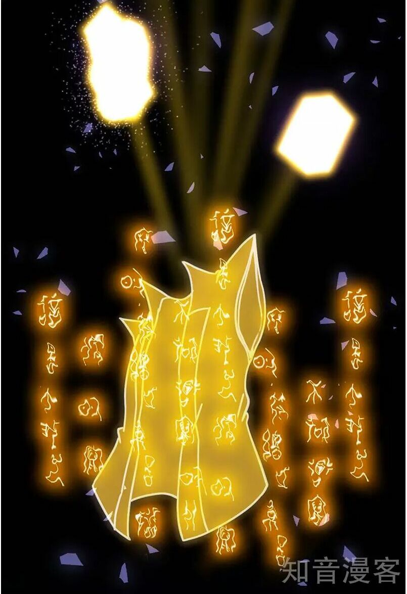 võ đạo độc tôn chapter 3 27