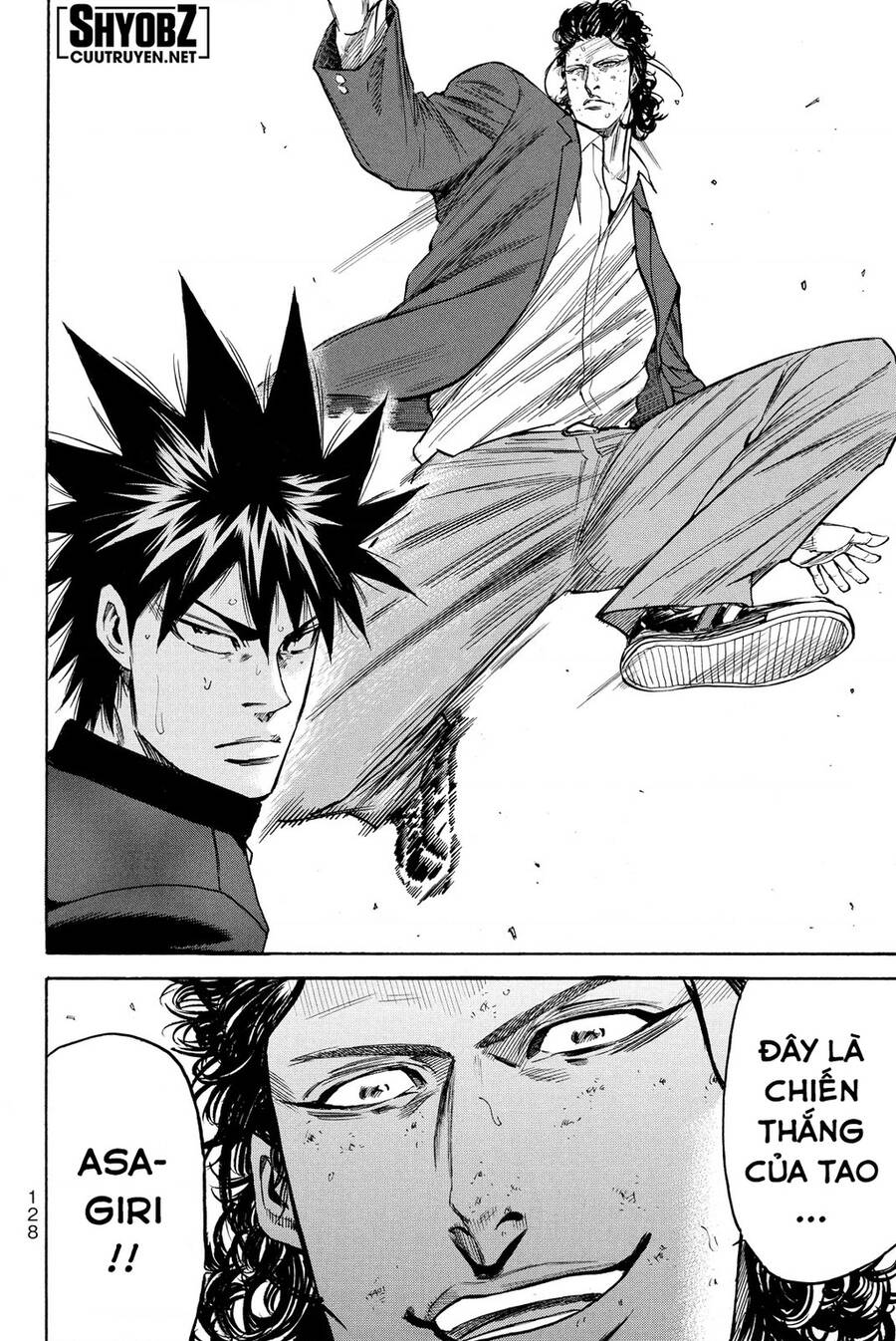 a-bout! chapter 198 18