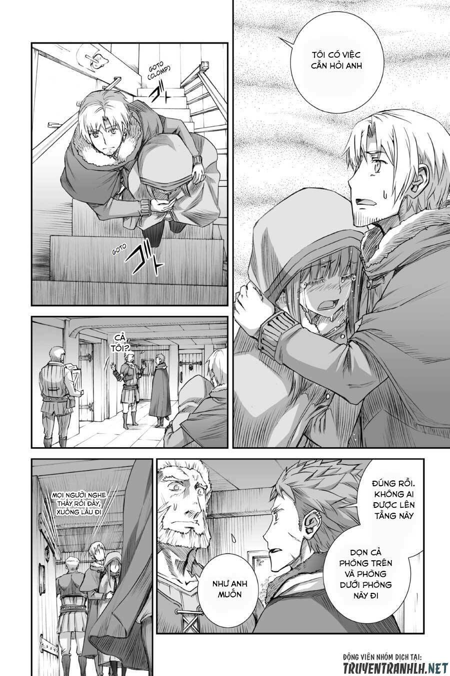 ookami to koushinryou chapter 75 21