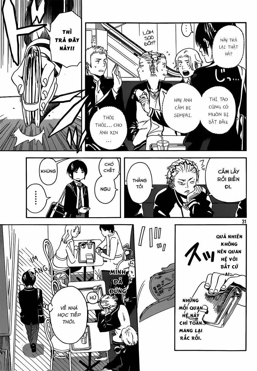 sakurasaku syndrome chapter 1 30