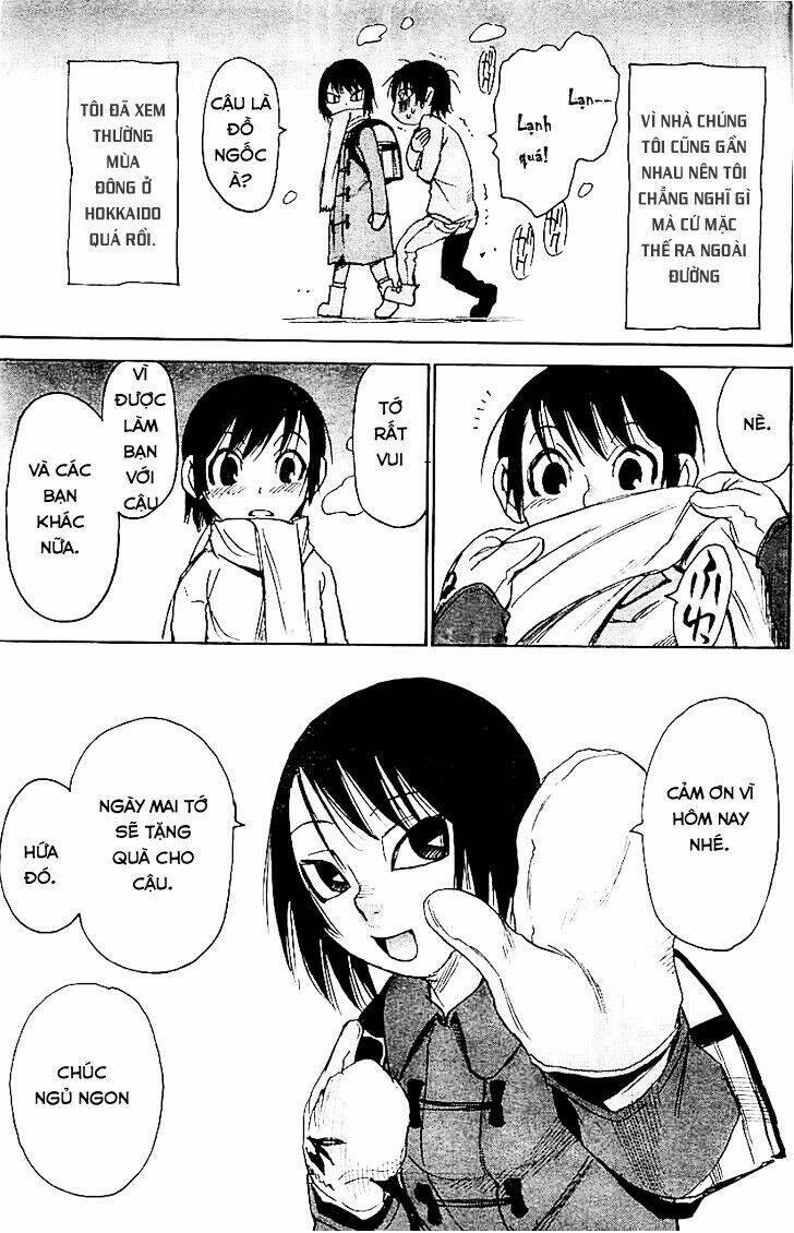 erased chapter 12 30