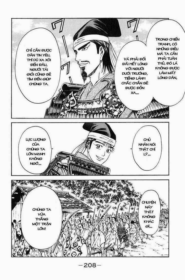 sơn tặc seyu chapter 27 53