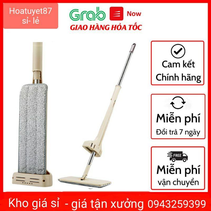 Cây lau nhà tự vắt phẳng thông minh xoay 360 độ( 2 bông lau)