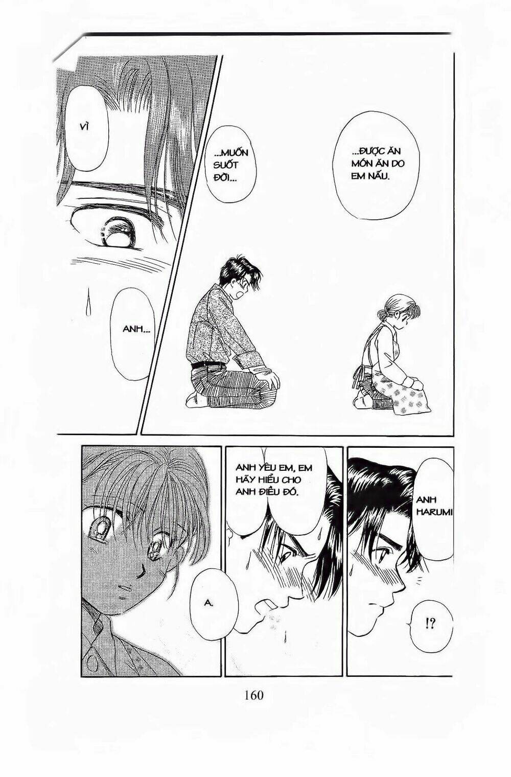 em bé và tôi chapter 77 25