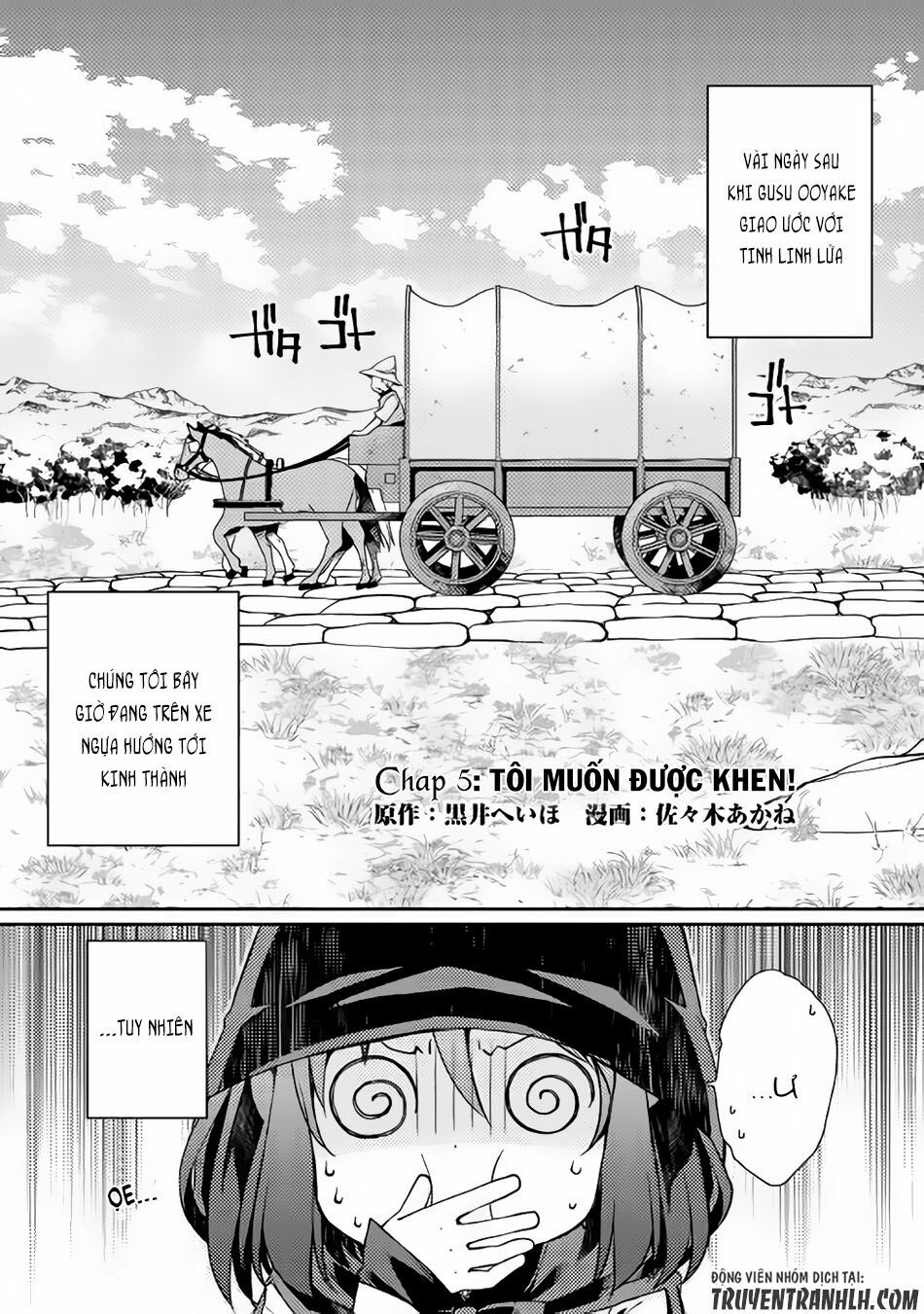 yankee wa isekai de seirei ni aisaremasu chapter 5 1