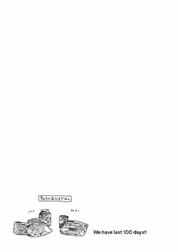 100 ngày cùng mắm thúi!! chapter 4 15