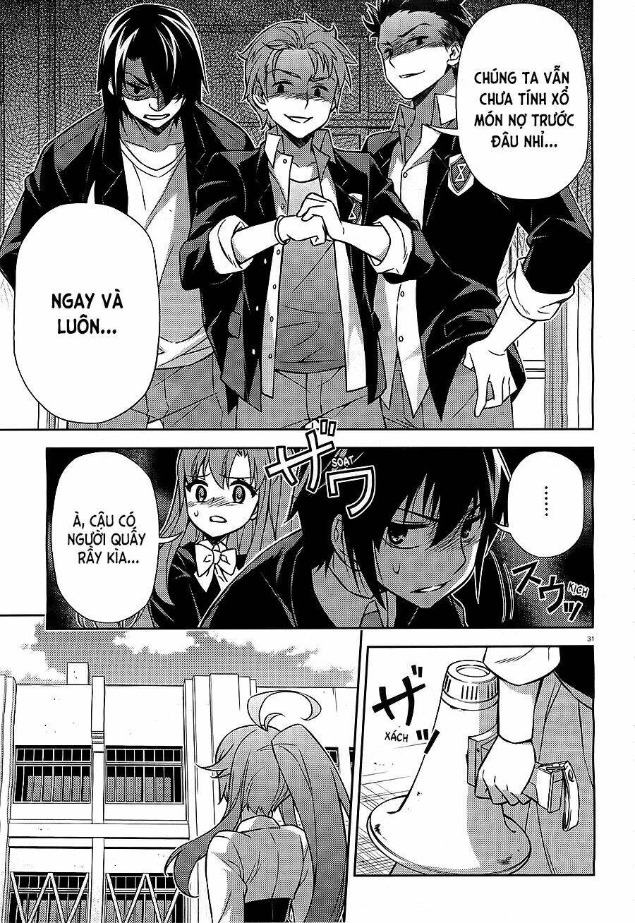 ark:romancer chapter 2 31