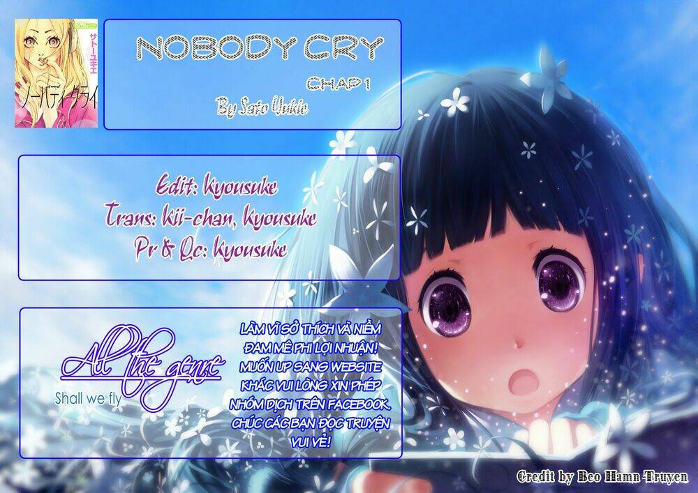 nobody cry chapter 1 1