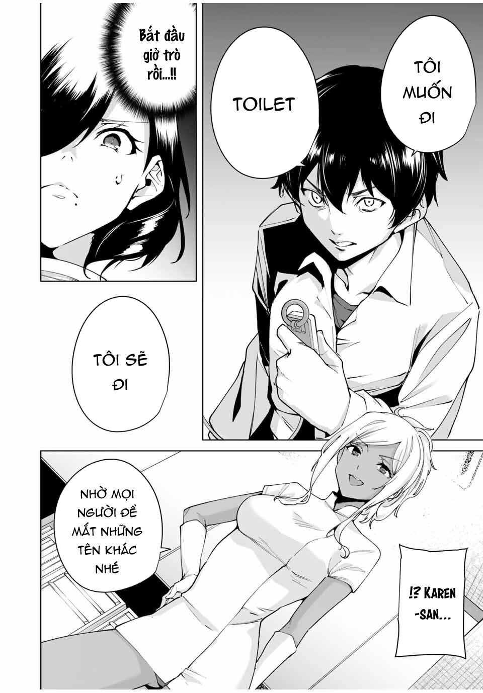 destiny lover season 2 chapter 13 2