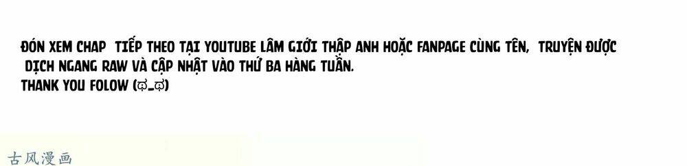 tổng tài thật xấu xa chapter 3.2 17