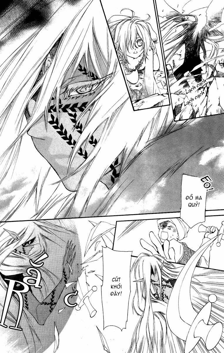 hanatsuki hime chapter 8 20