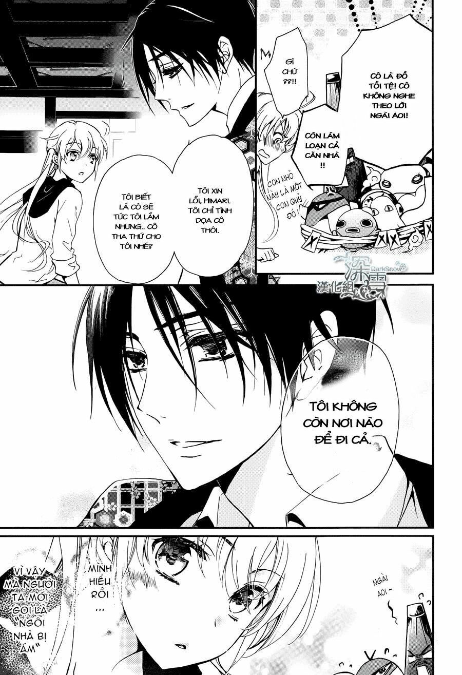 momochi-san chi no ayakashi ouji chapter 1 30