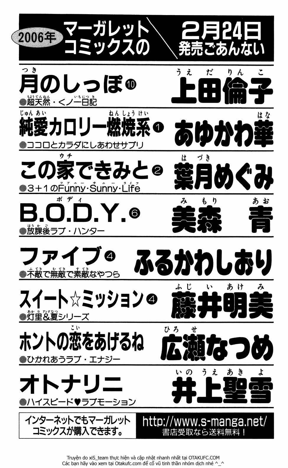 xứng danh anh hùng chapter 28 46