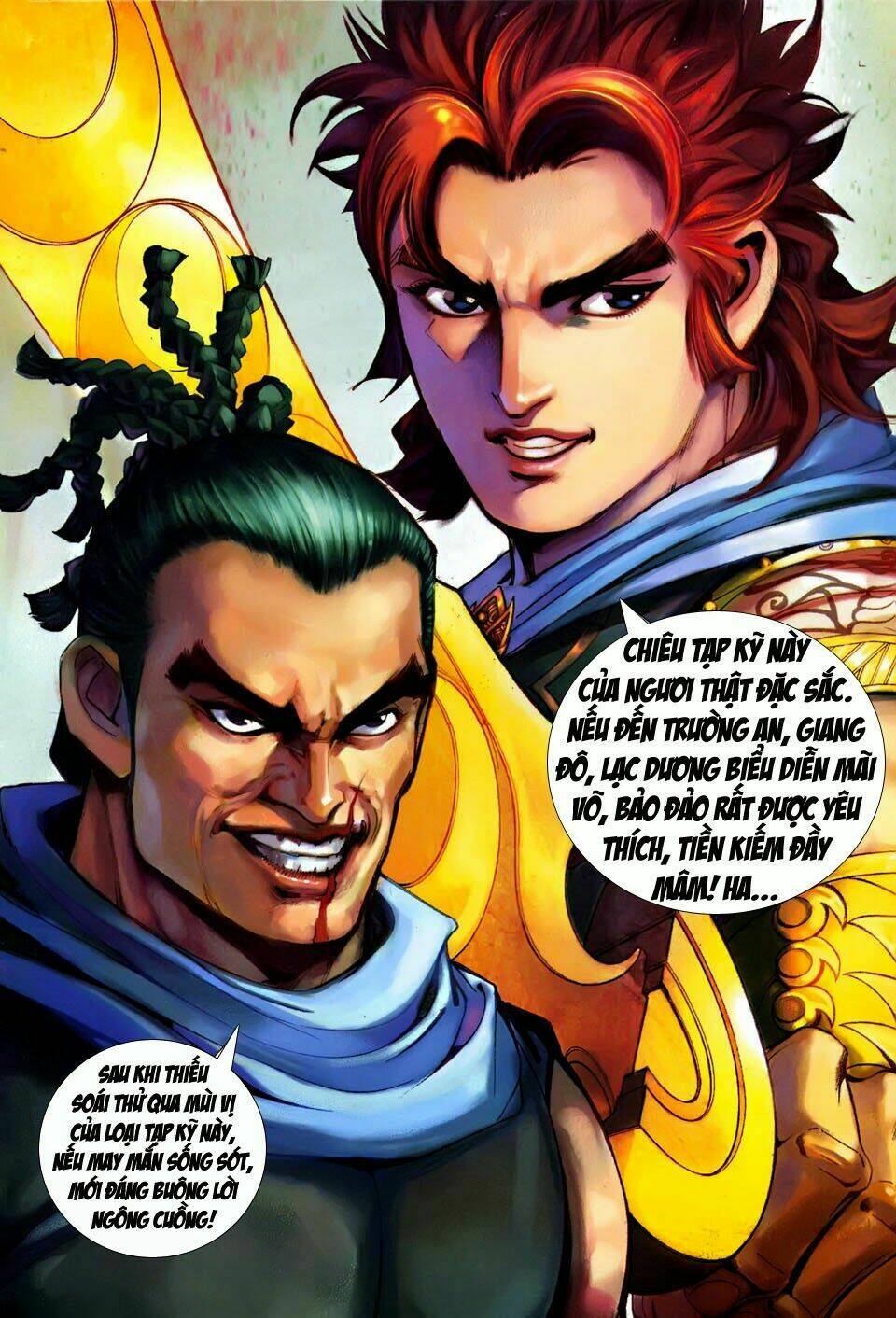 đại đường song long truyện chapter 246 32