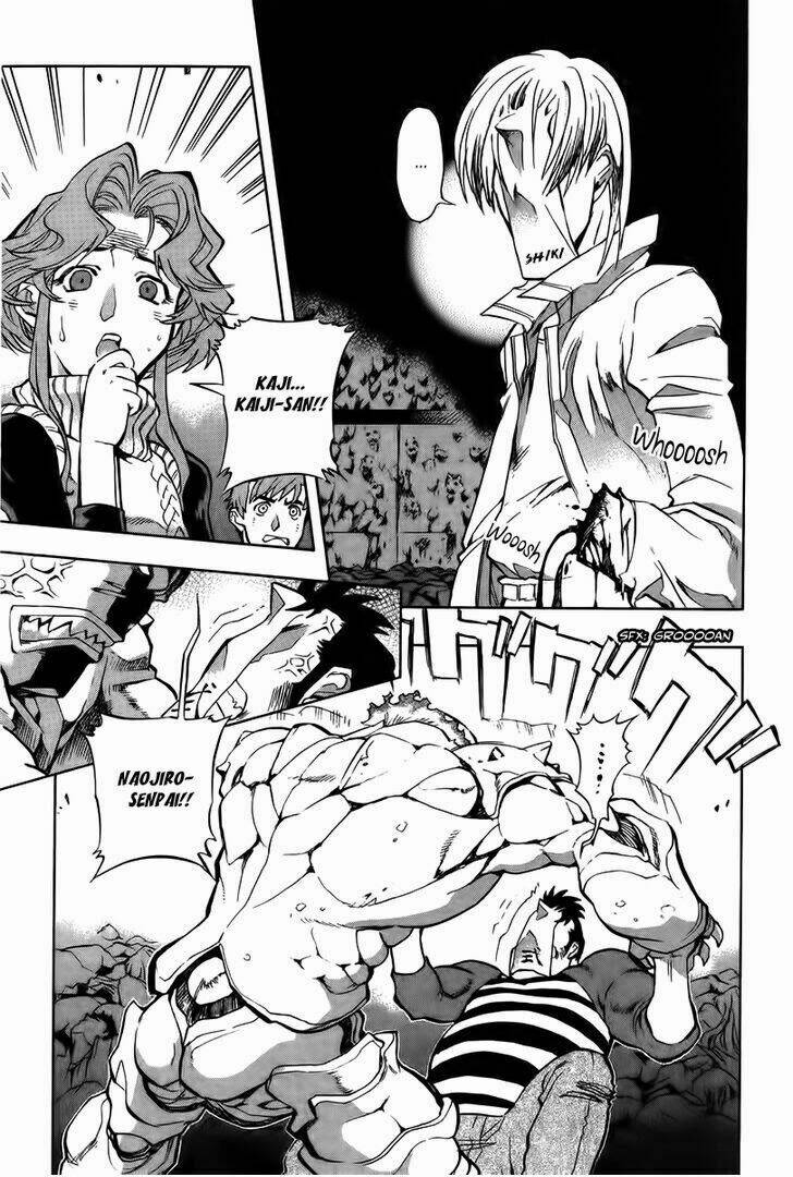 goumaden shutendouji chapter 7 19