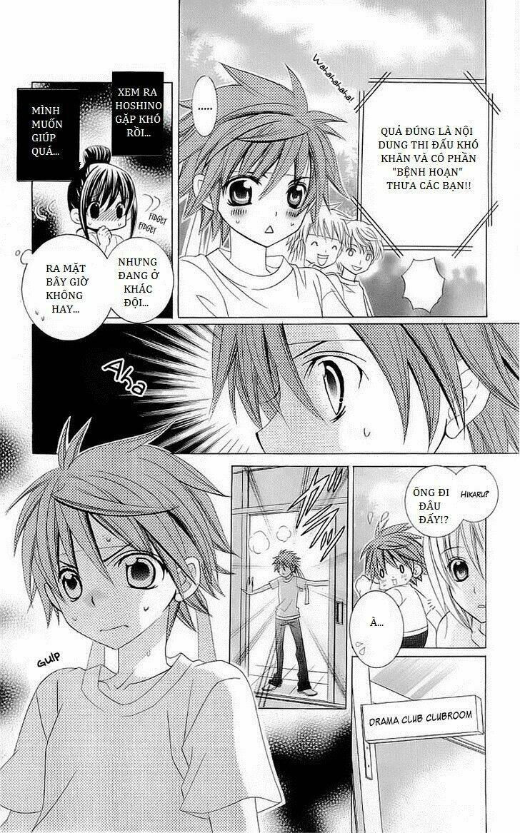 suki desu suzuki-kun!! chapter 40.5 8